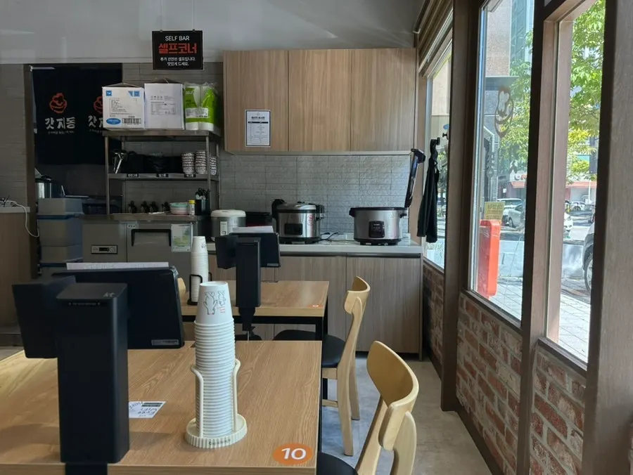 Interior view of Gatjidong Noeun Branch