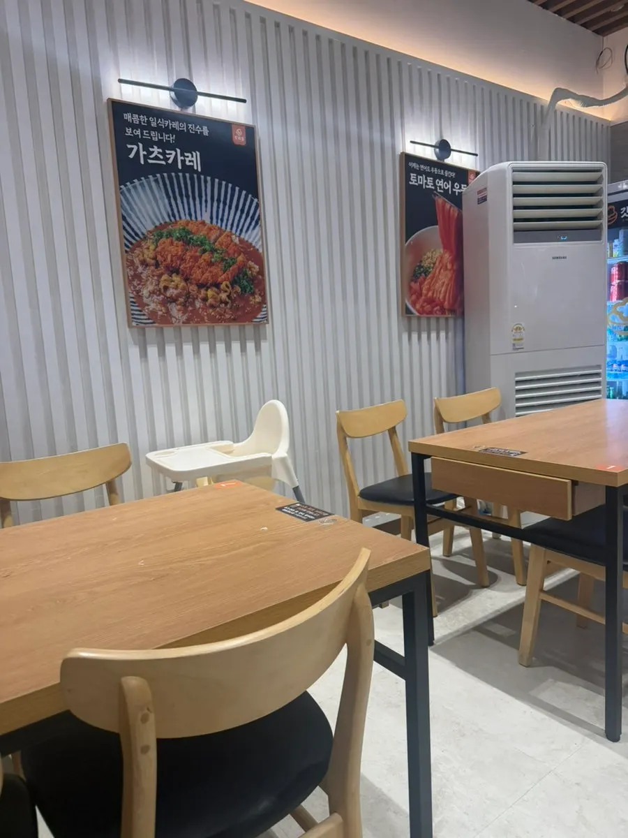 넓고 깔끔한 갓지동 노은점 매장 내부