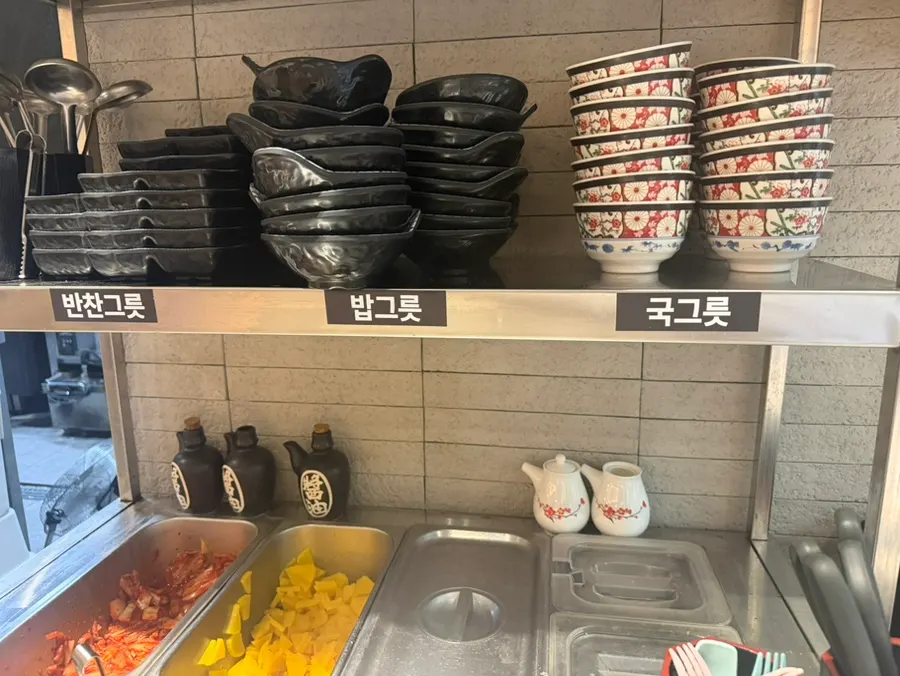 스프와 장국이 준비된 셀프바