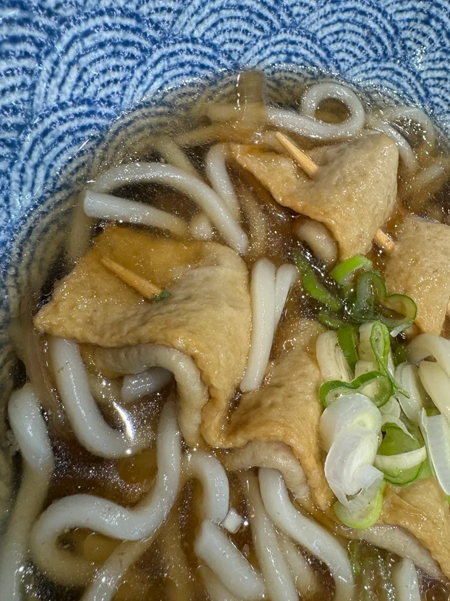 The udon bowl our kid ate from