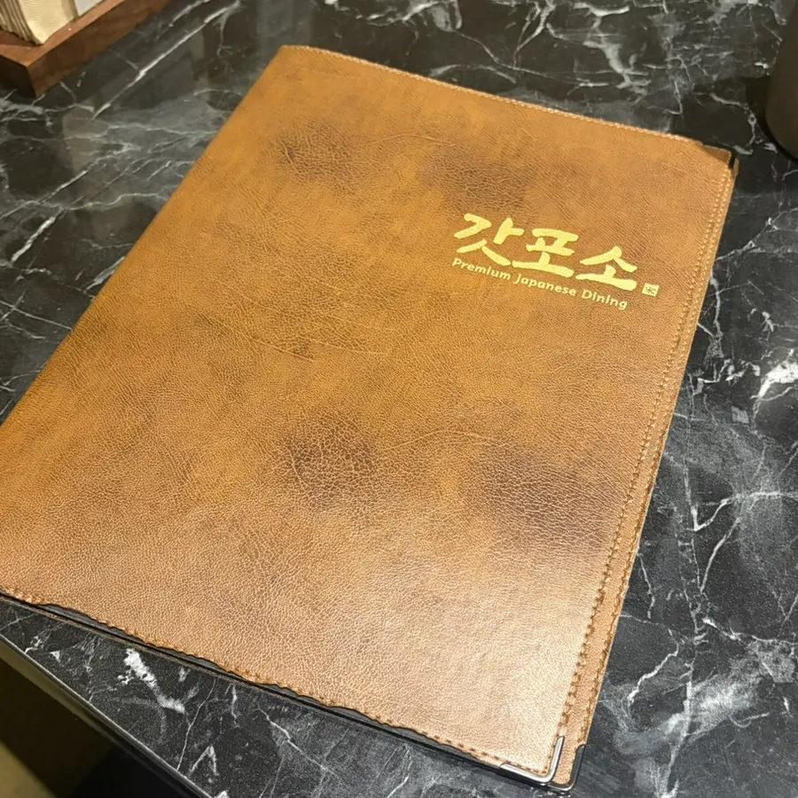 Gapposo menu with an upscale cover