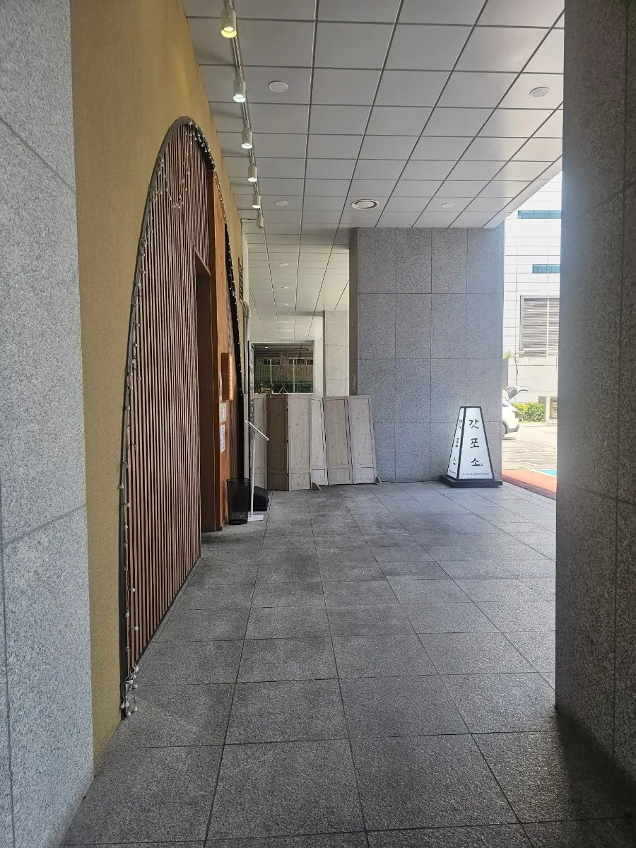 주말 2인 메뉴를 기다리는 갓포소 좌석