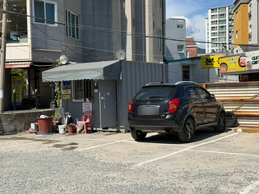 주차장에서 바라본 수라반점 가야점