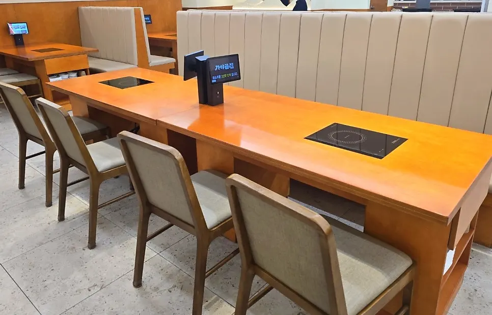 가야끝집 넓은 홀 내부