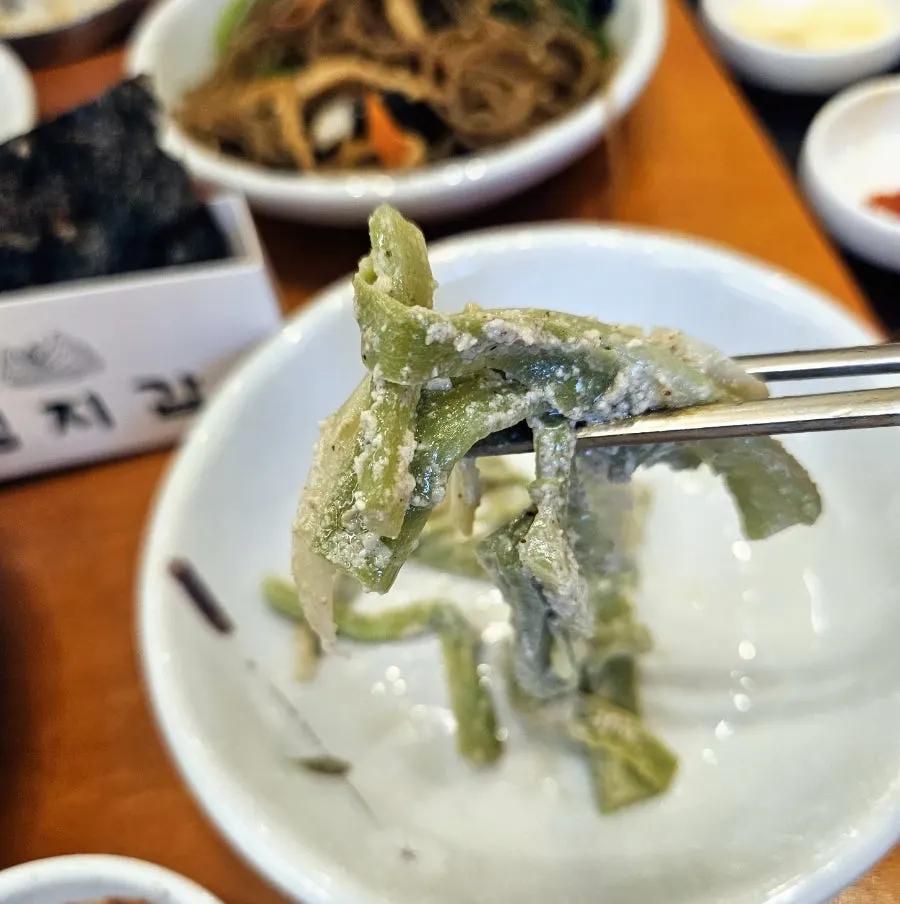 Gungchae namul with added perilla seeds