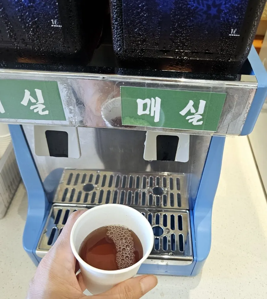 A cup of plum tea from Gaya Kkeutjip