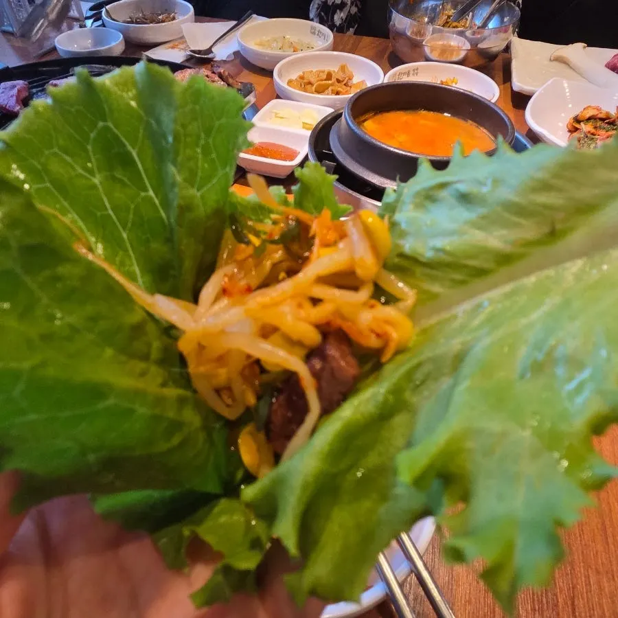 쌈으로 즐기는 소고기