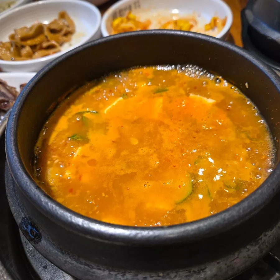 고기와 곁들이는 된장찌개