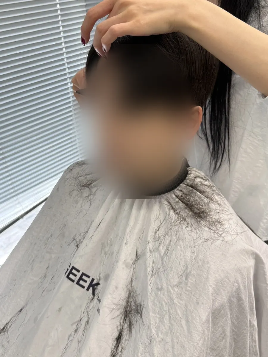 Cutting process to set the fringe length