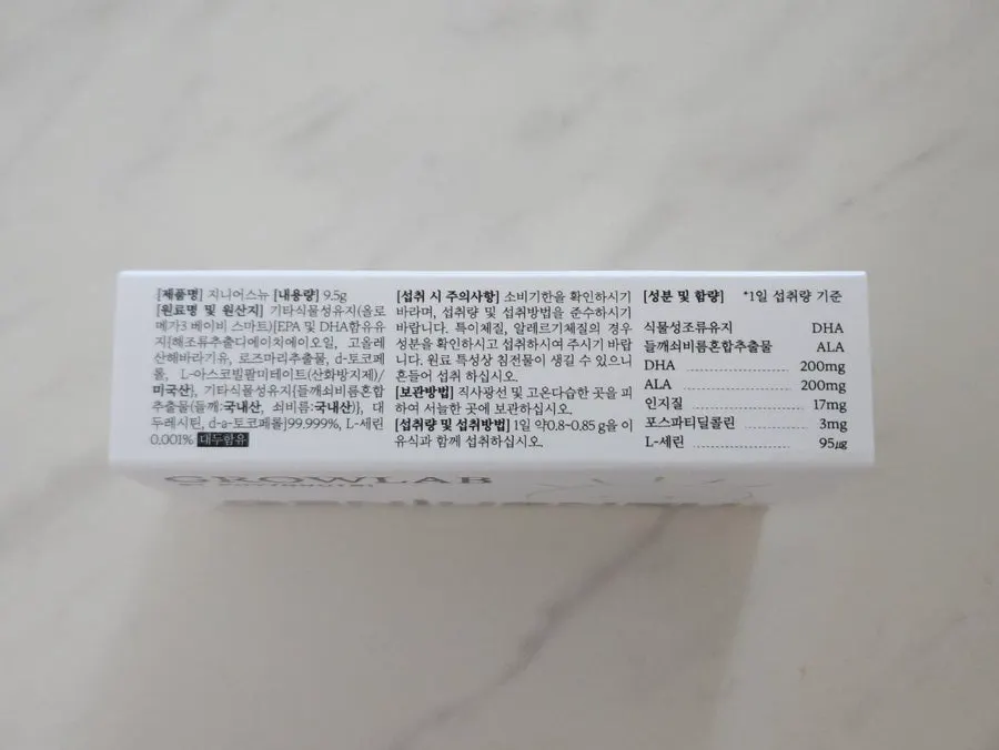 Genius New with its nutty taste checked