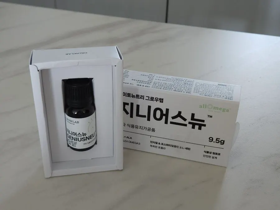 Genius New introducing its DHA and ALA ingredients