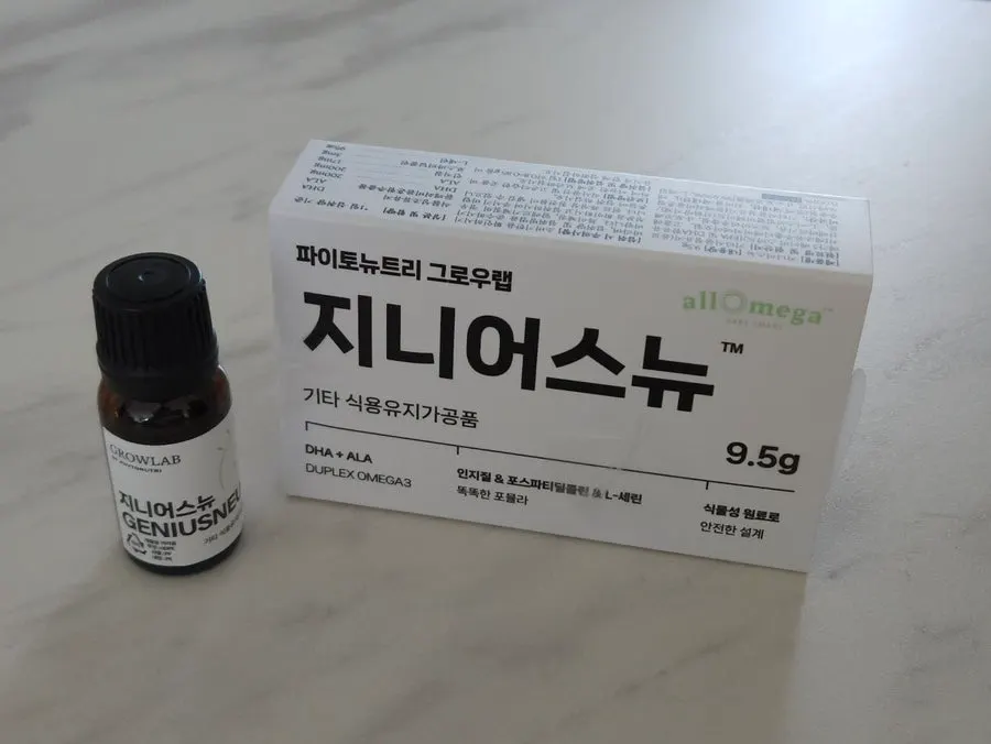 Genius New containing omega-3 ingredients