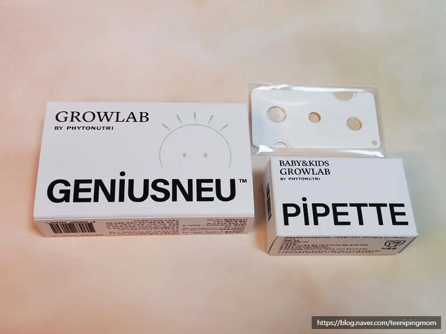 GeniusNew ingredients and amounts information image