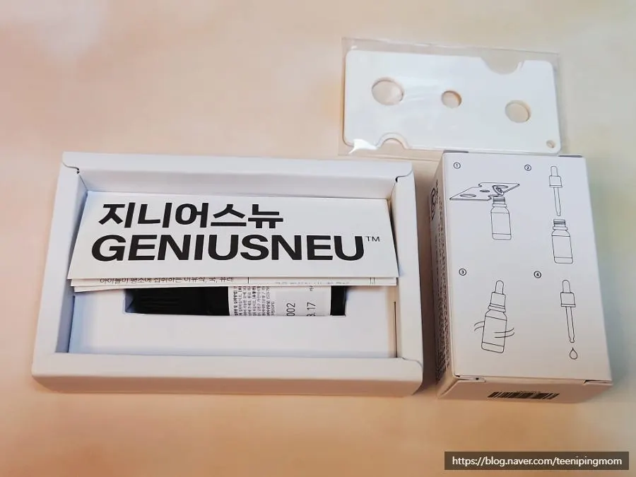 GeniusNew product features information image