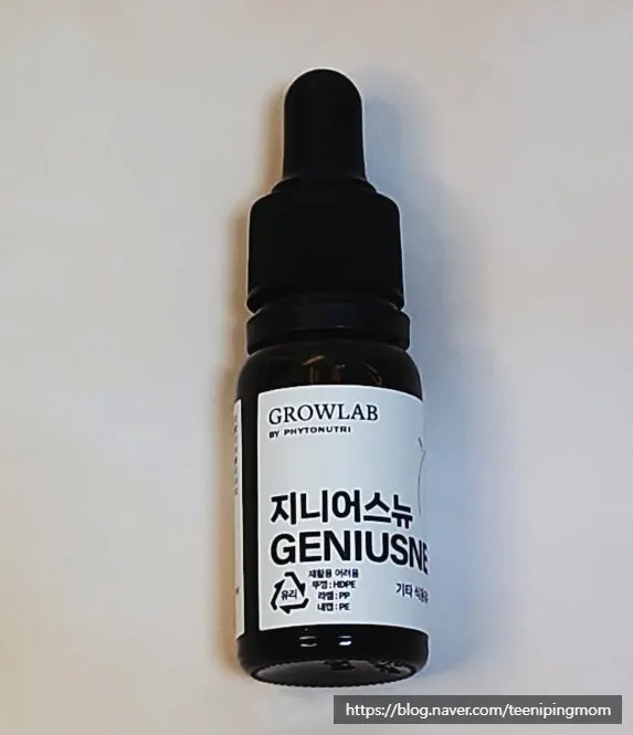 GeniusNew dropper serving amount information image