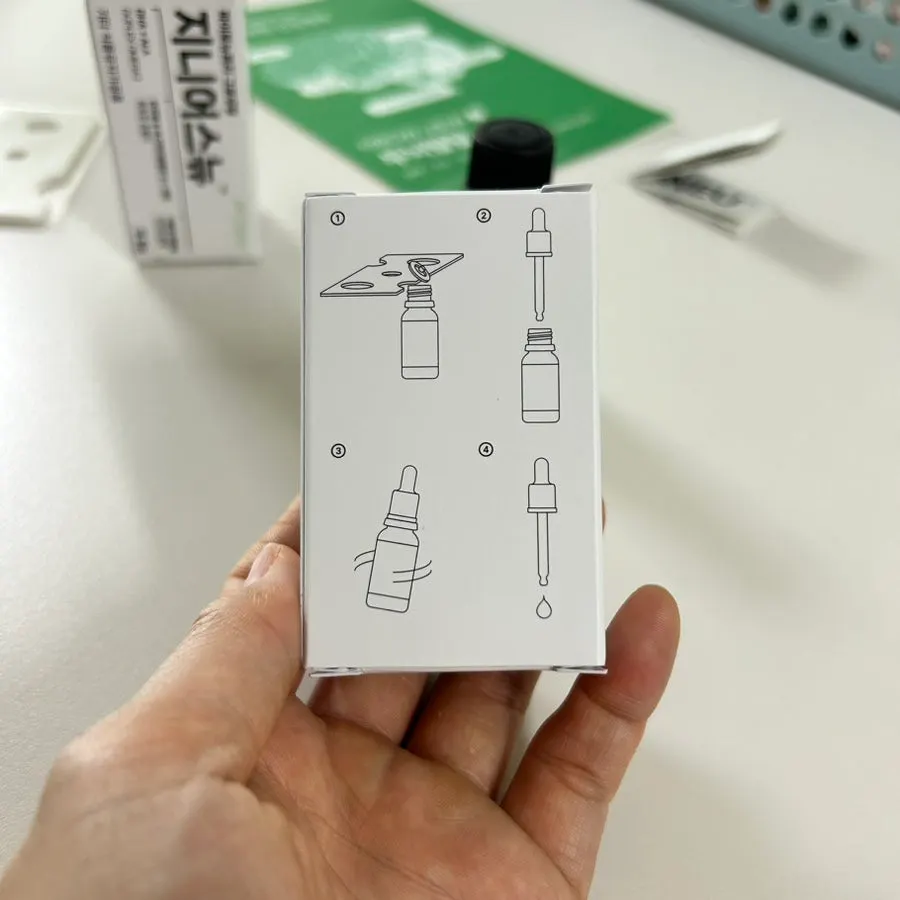 9.5ml 용량의 액상 영양제