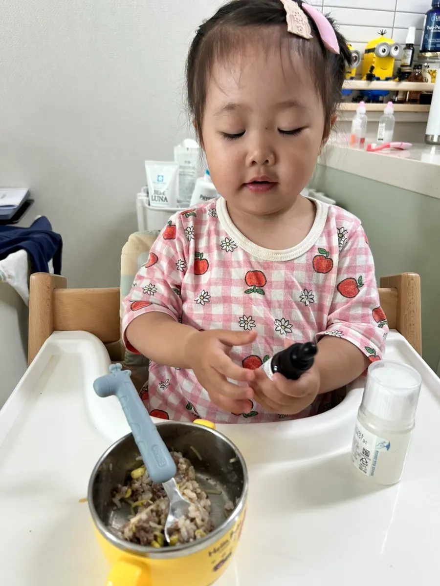 아침밥에 영양제를 섞는 첫 시도
