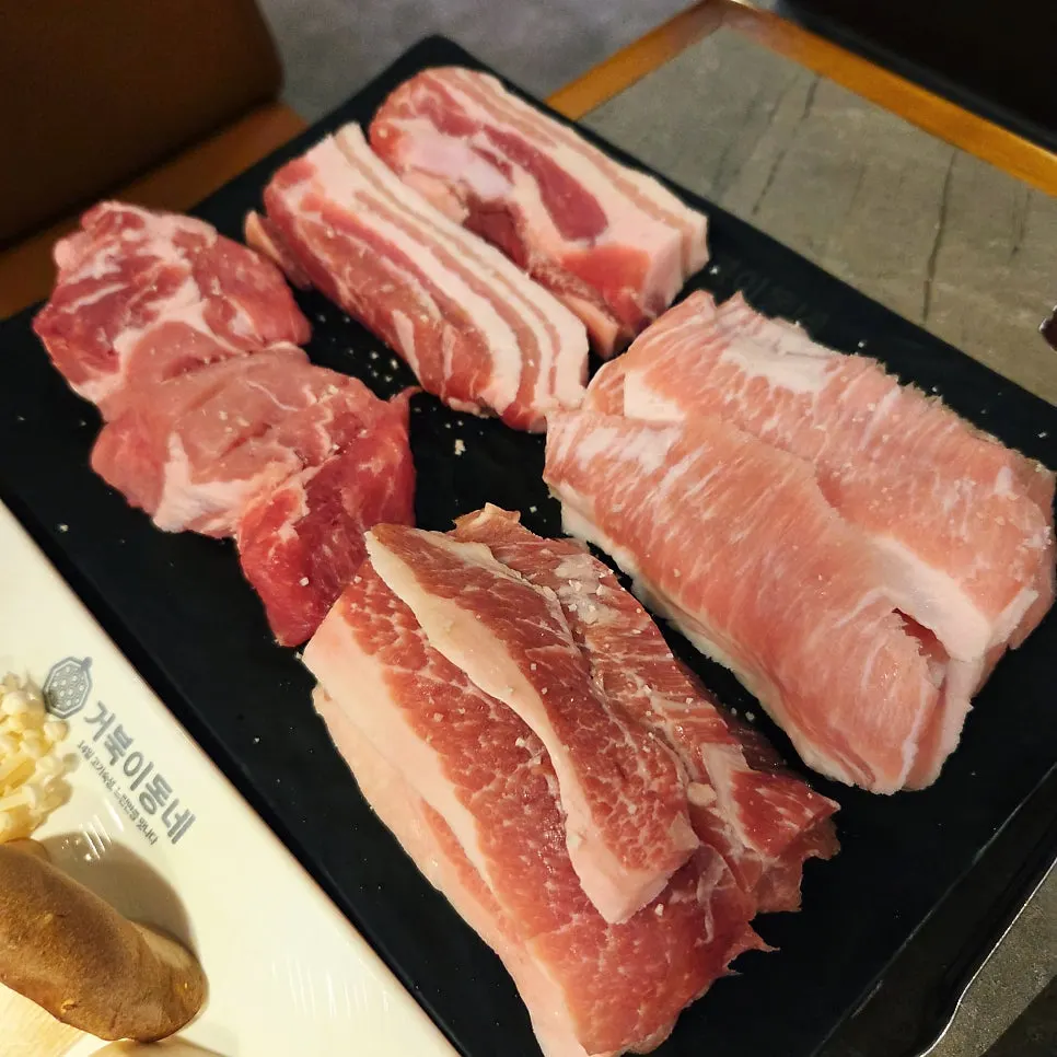 800g 가족세트 생고기 한 상 차림