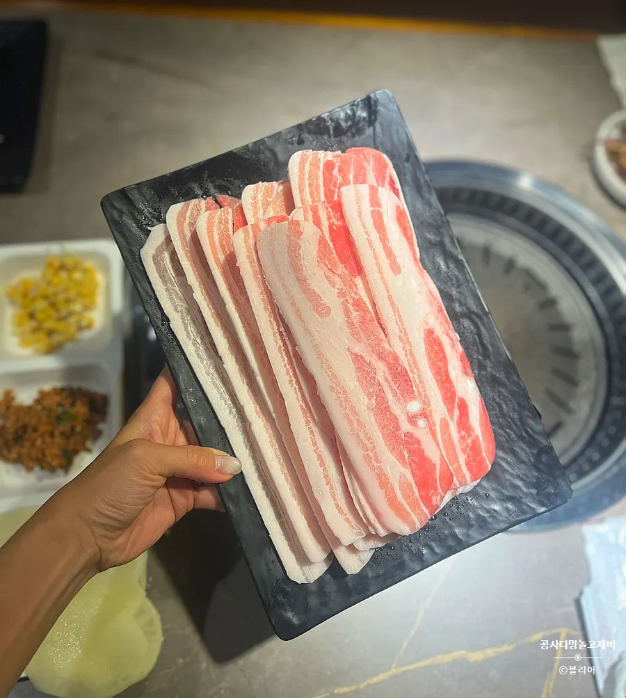 급냉삼겹살 5인분 한 접시