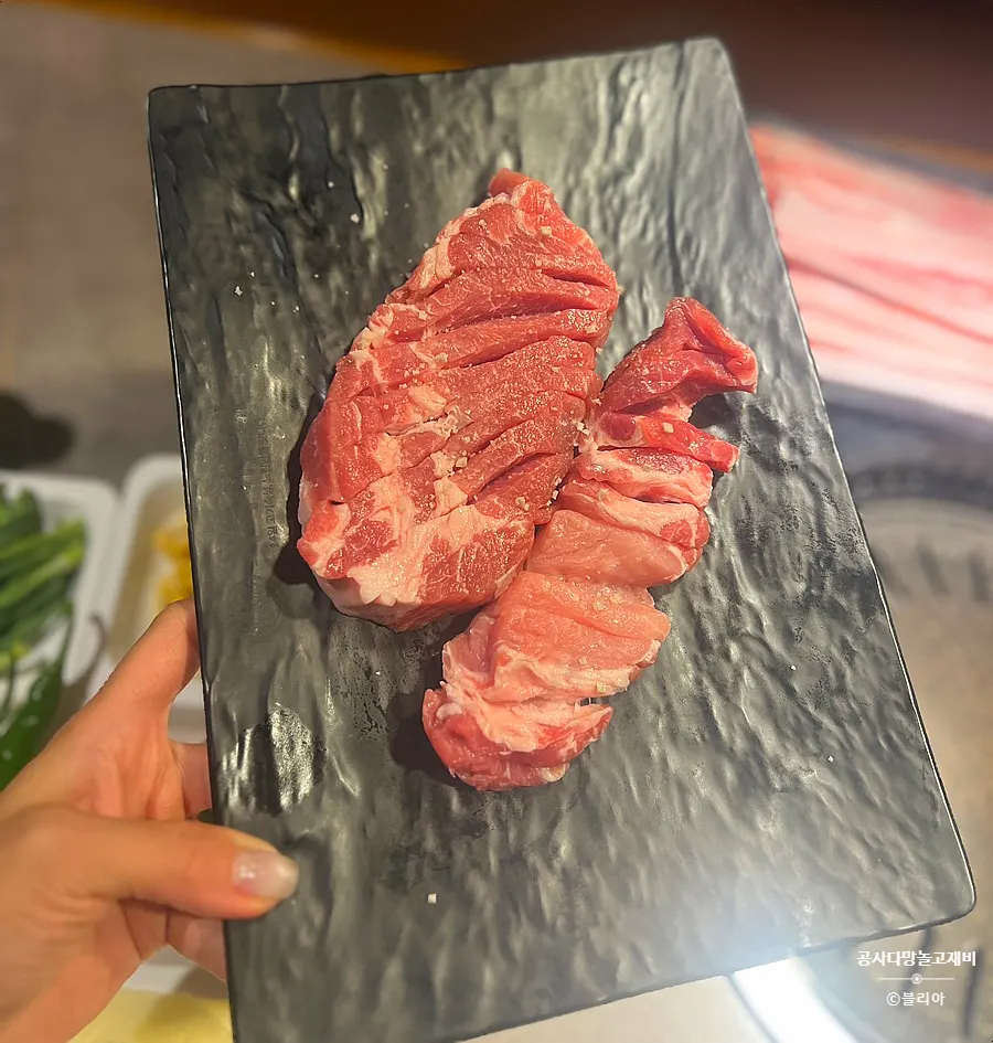 숙성 목살 3인분 덩어리 고기