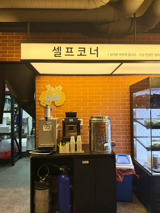 커플세트와 식사 메뉴 주문 화면