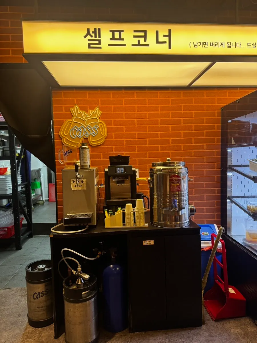 Menu board at Geobugi Dongne Namcheon