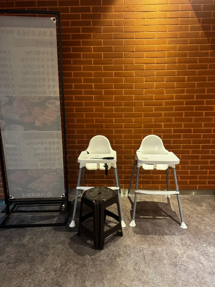 Seating area with a baby chair set up