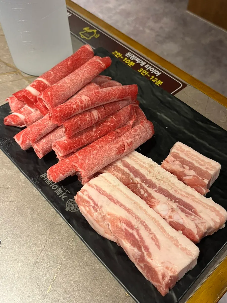 샤브샤브용 떡과 오뎅 재료 코너