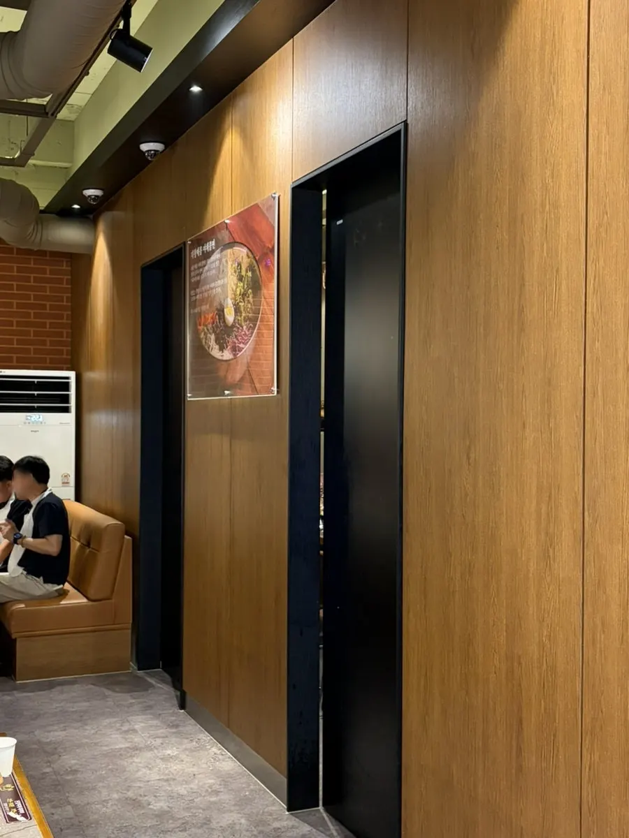 Kids' video room space for children to relax