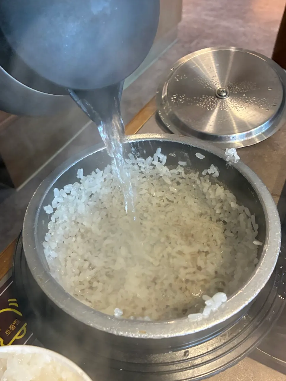 Sungnyung made by adding water to the rice pot