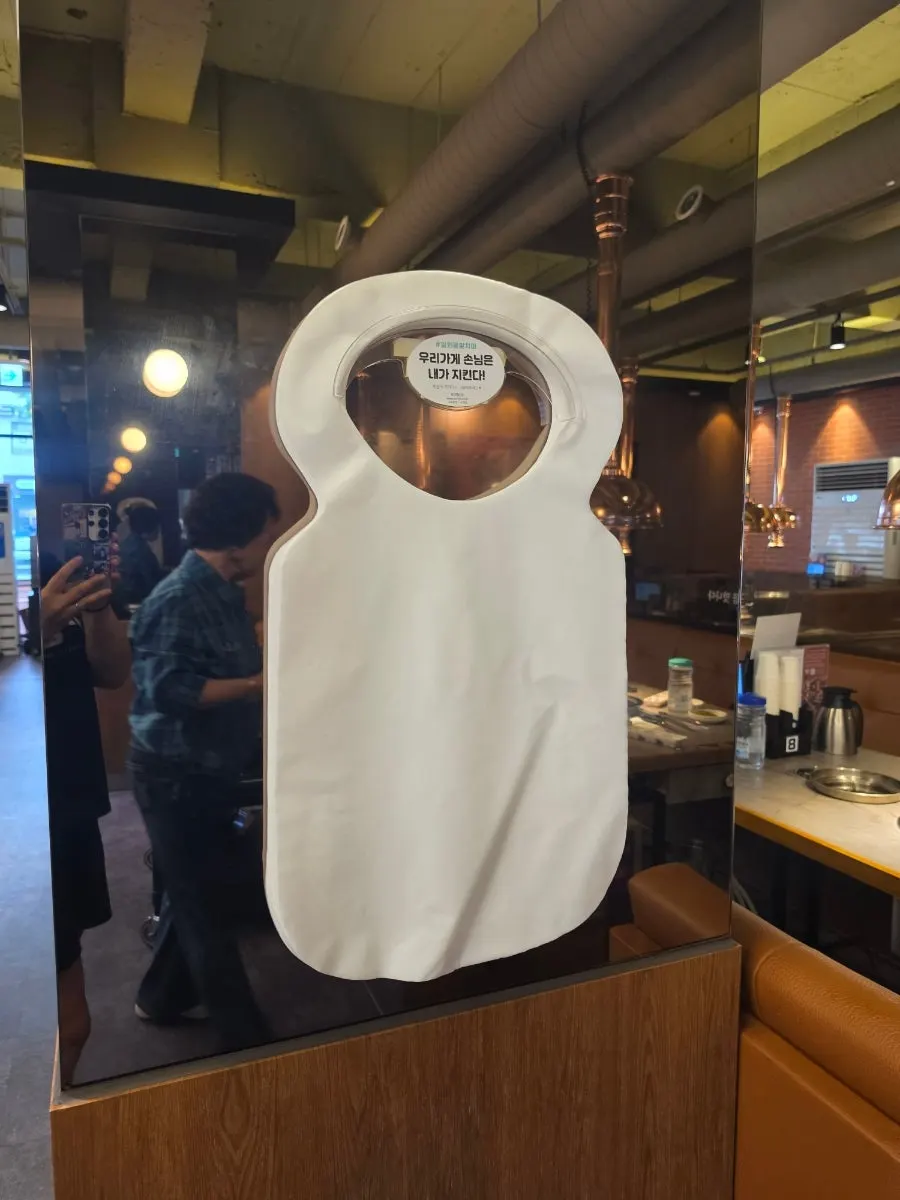 A corner of the Geobugi Dongne Namcheon Branch dining space