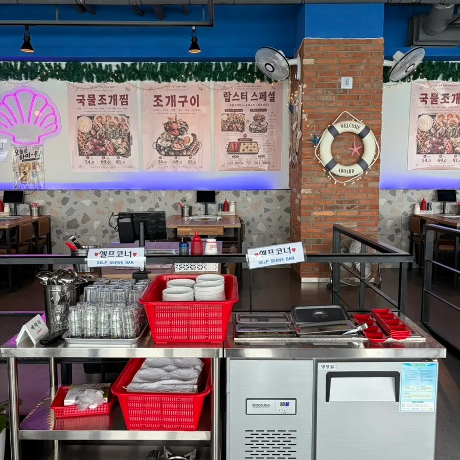 Neatly organized side dish self-serve bar