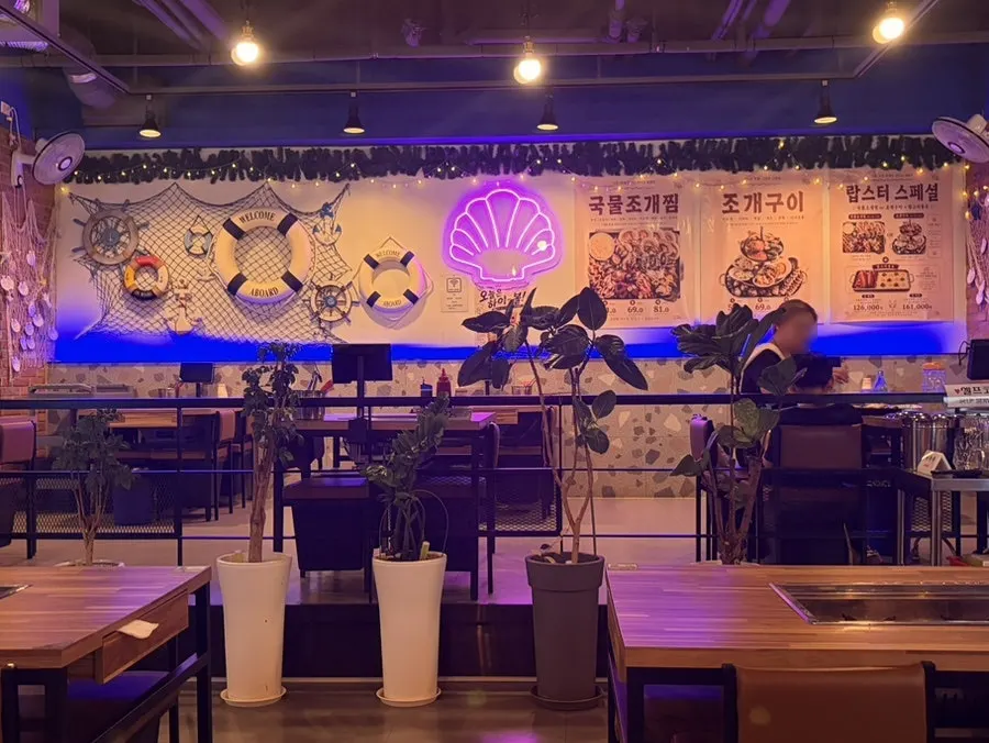 Clean seafood restaurant entrance