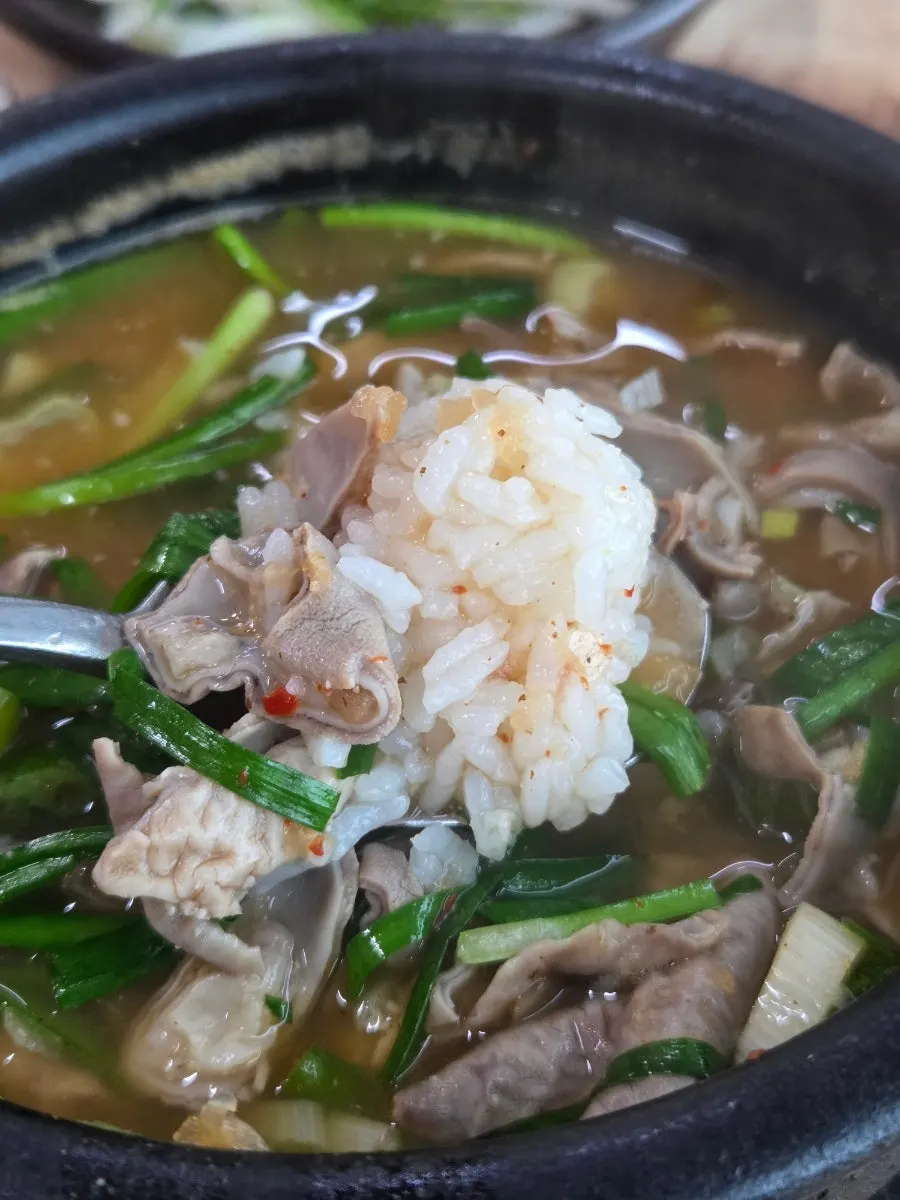 Gukbap seasoned with salted shrimp