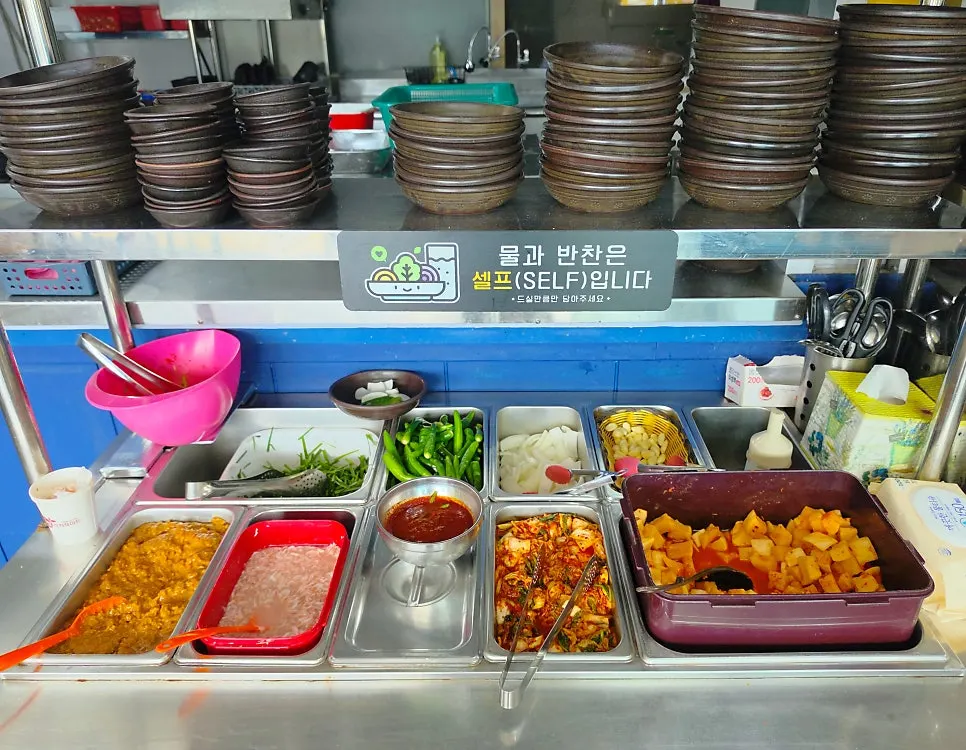 Open kitchen at Bongga Gukbap