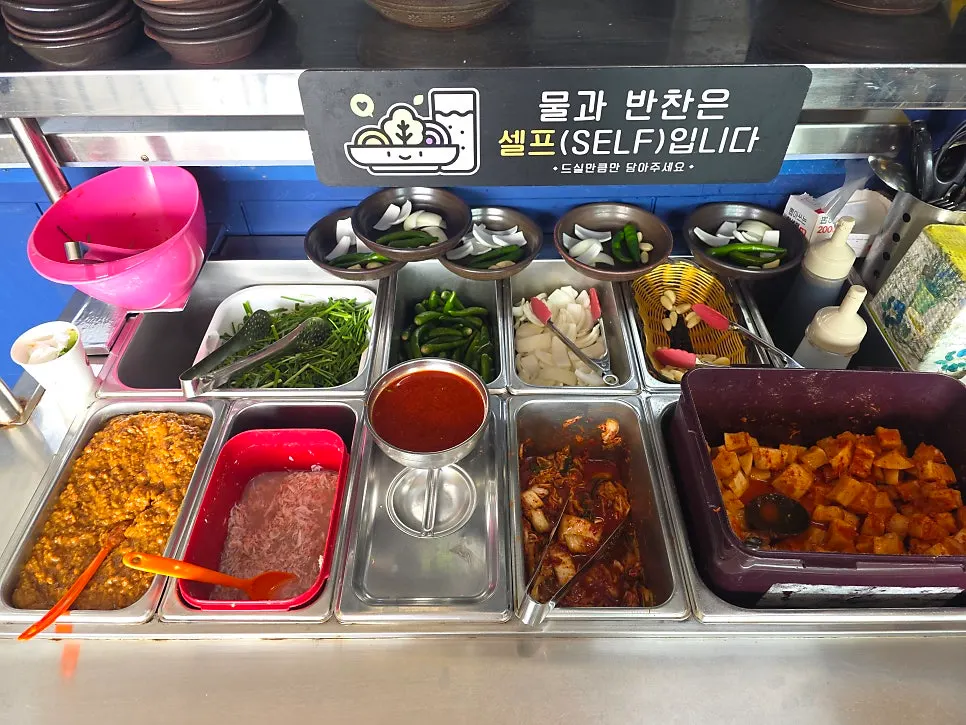 Self-serve side dish bar at Bongga Gukbap