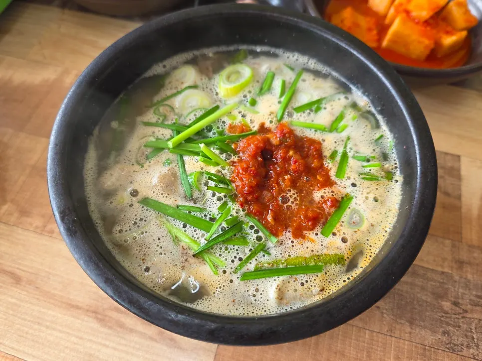 Mixing rice into the Bongga beef gukbap