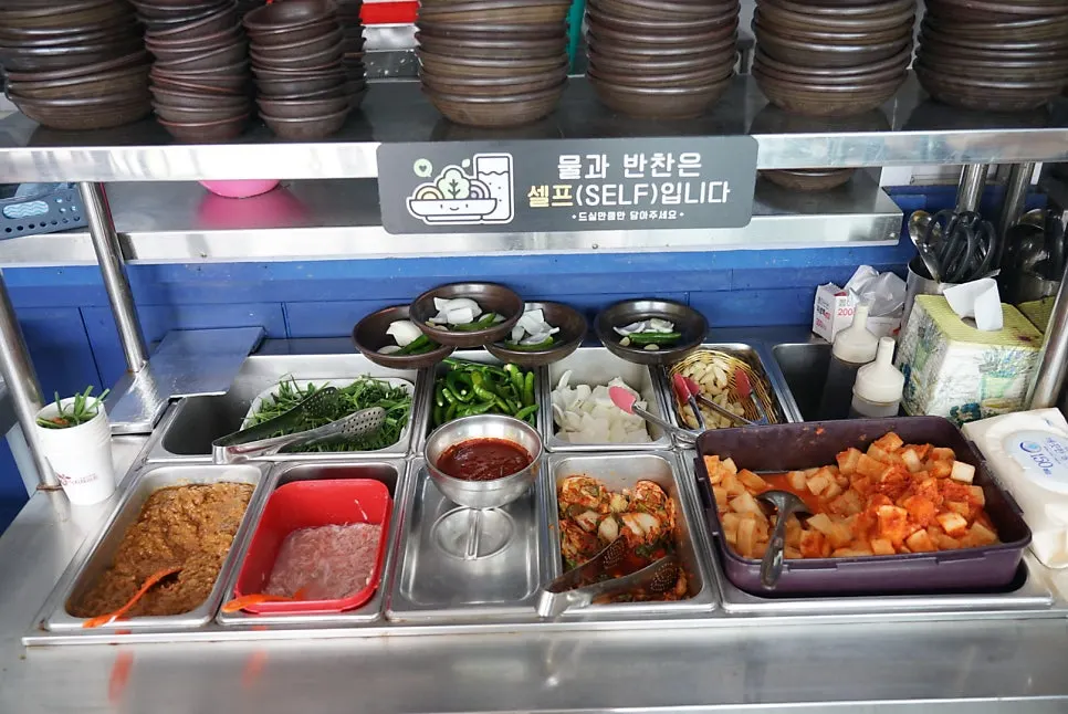 Self-serve banchan bar at Bongga Gukbap
