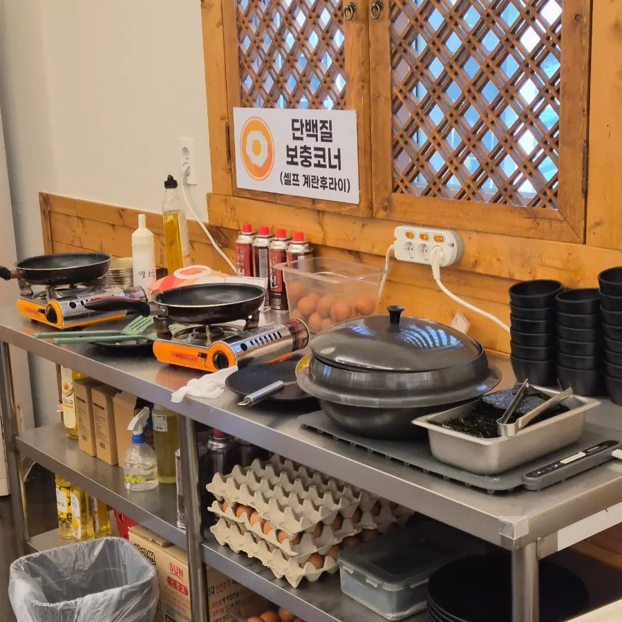 Self-serve bar where you can take extra banchan