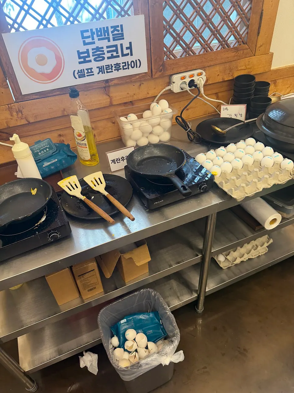 직화구이와 따뜻한 밥 한 상