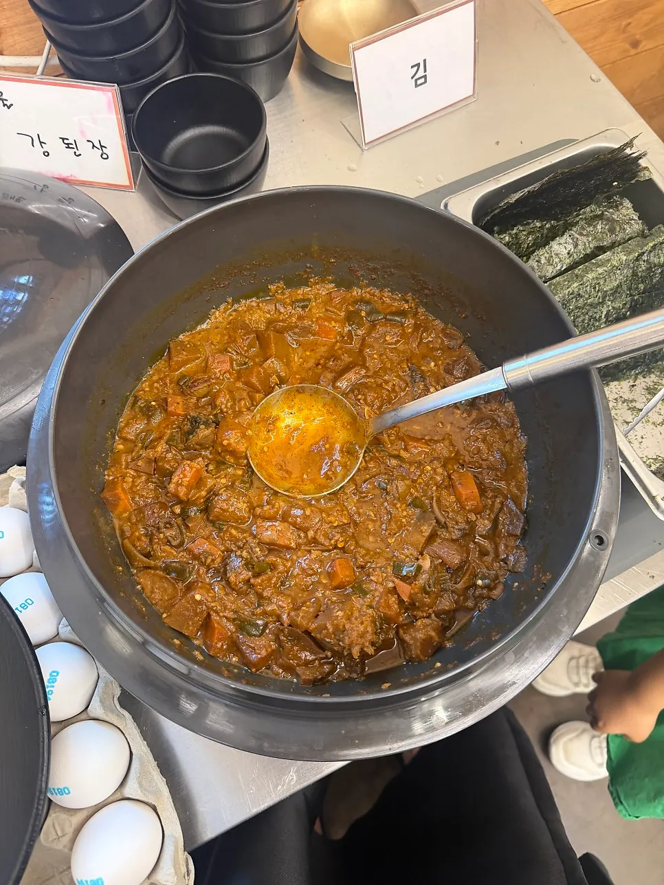 직화구이 한 점과 밥공기