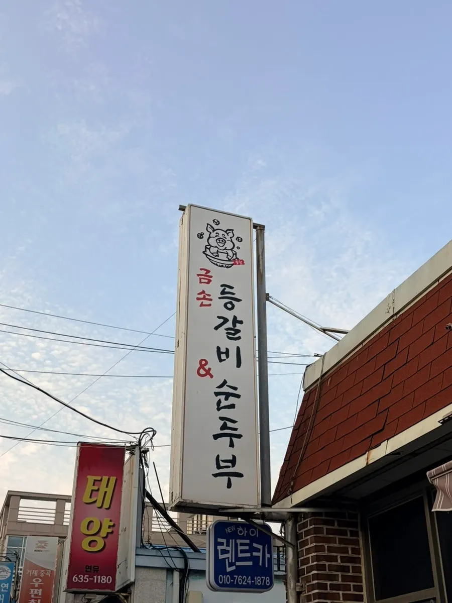 친구 모임하기 좋은 매장 좌석