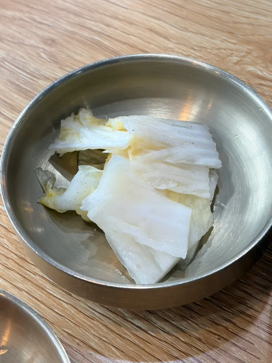 백김치와 밑반찬