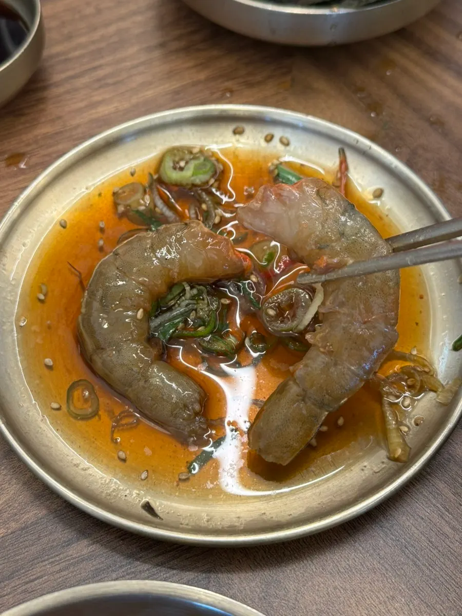 Wild-caught prawn jang received from the review event