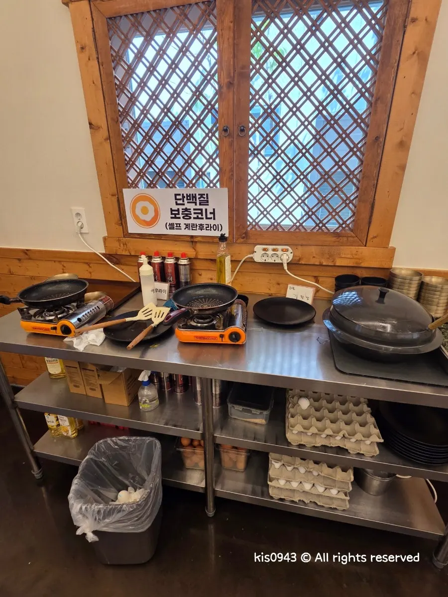 Table set with self-serve banchan brought over