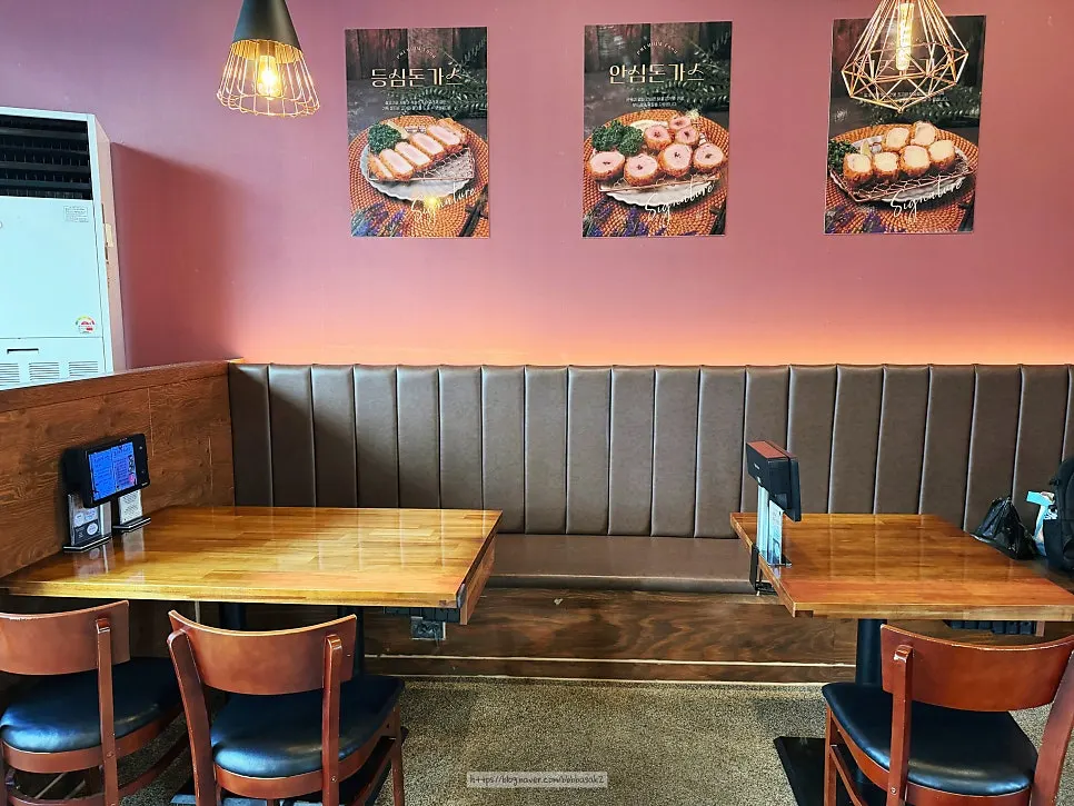 Window-side two-person table at Gyeomson Donkatsu Geomdan Branch