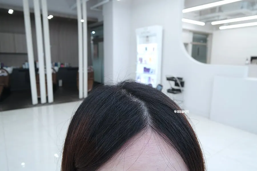 Hair color before dyeing, seen in a darker light