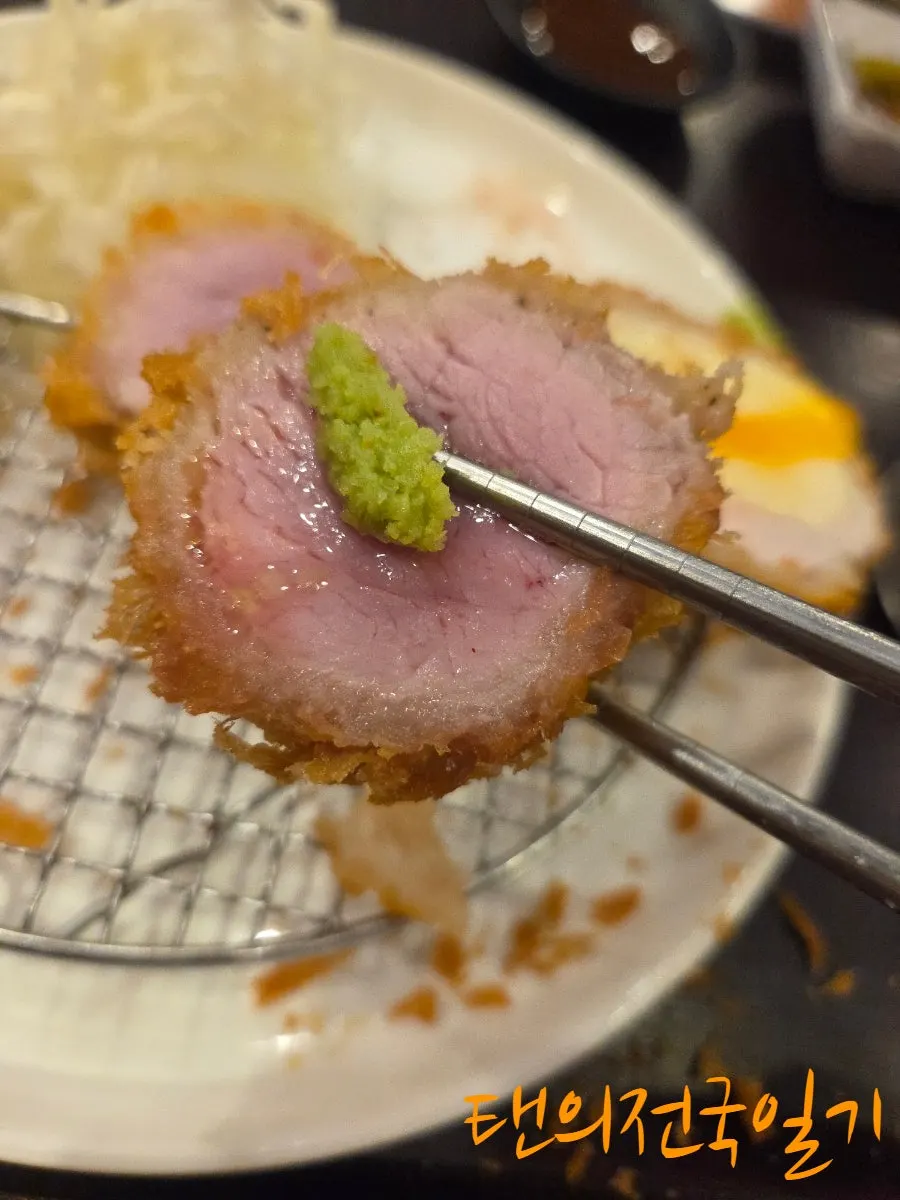 A piece of pork loin cutlet