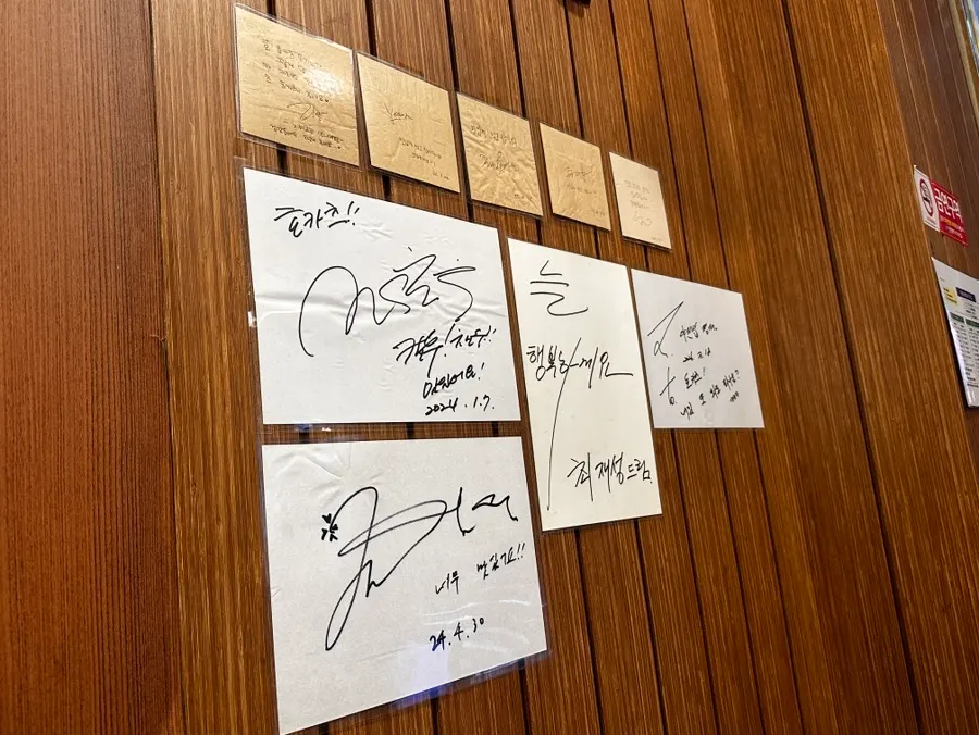 호카츠 입구 블루리본 안내