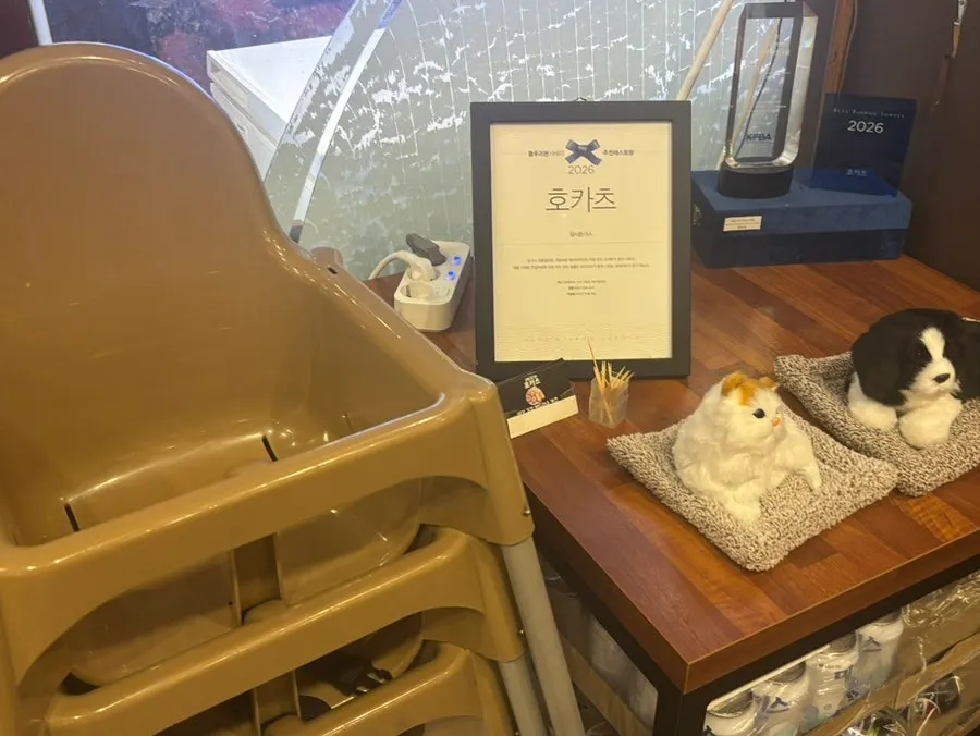 HOKATSU Blue Ribbon selection notice